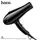 Фен HOCO Pear quick-drying hair dryer DAR30 |1800W|