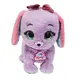 Мягкая игрушка интерактивная Собака Bambi M 5701 RU (pink)