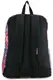 Молодежный рюкзак 25L Jansport Superbreak разноцветный