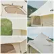Намет-шатро Mobi Garden ERA Camp Campsite Version 260 NX21561029 ivory