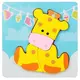 Деревянная игрушка Пазлы Bambi Животные MD 2925, 15х15 см