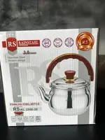 Чайник Rainstahl RS-KL 3500-30 3 л