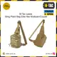 M-Tac сумка Sling Pistol Bag Elite Hex Multicam/Coyote, армейская сумка мультикам койот  тактическая сумка