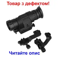 Монокуляр нічного бачення ПНО для кріплення на шолом Nectronix CL27-0008 ТОВАР З ДЕФЕКТОМ