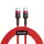 Кабель Type-c/Type-c BASEUS Flash charge cafule |PD2.0, 60W, 3A, 1M|
