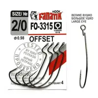 Крючки офсетные Fanatik FO-3315 №2\0 4шт.