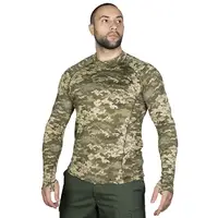 Лонгслив CM Thorax Pro ММ14 (7028), XXXL