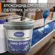 Cмола эпоксидная HARD EPOXY прозрачная с отвердителем для 3D столешниц 10кг