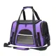 Сумка - переноска для кошек и собак 44х28х25 CosmoPet CP-39 Violet