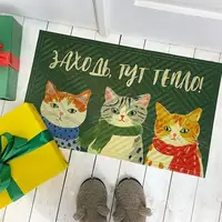 Коврик придверный с принтом Заходь, тут тепло! 45x75x0,4 см