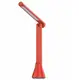 Настольная лампа Xiaomi Yeelight USB Folding Charging Table Lamp 1800mAh 3700K Red (YLTD11YL)