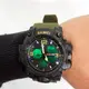 Часы наручные мужские SKMEI 1155BAG. Цвет: зеленый