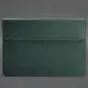 Кожаный чехол-конверт на магнитах для MacBook Pro 16" Зеленый Crazy Horse
