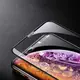 Защитное стекло для iPhone XS Max / 11 Pro Max - HOFi PRO +(FLEX HYBRID), гибридное