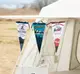 Гірлянда з прапорців Mobi Garden Pennant camp NX22682005 ivory