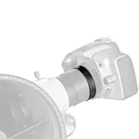 Телескоп Bresser Messier NT-130/1000 EXOS-1/EQ4 с солнечным фильтром 4730107