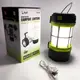 Мультифункциональный кемпинговый фонарь с функцией Powerbank 910-LED+COB
