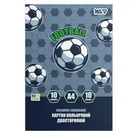 Картон кольоровий двосторонній А4 YES Football 955502 10 аркушів