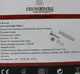 Мясорубка Crownberg CB 4211 электрическая 2500 Вт CG14 PR5