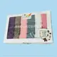 Кухонные махровые полотенца Cestepe VIP Cotton Ece 30х50см (6 шт)