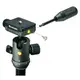 Штатив Vanguard VEO 2X 265ABP VEO 2X 265ABP