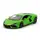 Машинка инертная TechnoDrive Lamborghini Revuelto 250934U 15 см