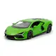 Машинка инертная TechnoDrive Lamborghini Revuelto 250934U 15 см