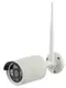 Комплект видеонаблюдения беспроводной W604-4C 1080P WiFi на 4 камеры (11532)