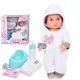 Пупс игровой Limo Toy YL2430L-W-DM-UA 30 см
