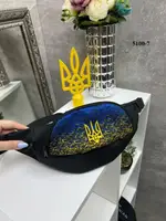 Герб на жовто-блакитном фоні - патриотическая тканевая бананка на два отдельных отделения на молнии (5100-7)