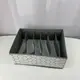 Ящик-органайзер для хранения белья Stenson TD00172-grey-1 6 отделений