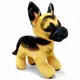 Мягкая игрушка "Щеночек овчарка" (высота - 27 см)