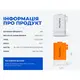 Насос-фонарь-powerbank кемпинговый Flextail Max Pump 2 Plus, белый