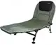 Карповая раскладушка Easyrest Ranger RA-5509