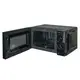 Микроволновая печь Vilgrand VMW-7208 20л