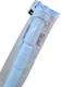 Карниз для ванной комнаты Vezzer VZ2296 140-260 см белый