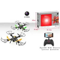 Квадрокоптер ББ LH-X43HWF 39 см