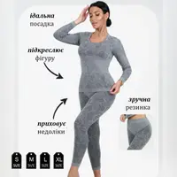 Термобілизна жіноча. Комплект. Єврозима, без флісу. Сірий.