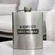 Фляга стальная "Я юрист мені можна" в деревянной подарочной коробке с гравировкой