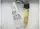 Бутылочка для воды Fresh My Bottle fruit 700 мл.