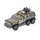 Игрушечная Бронемашина «Кистень» ORION 329OR военная