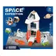 Игровой набор "Набор космоса". Космическая ракета, 2 игровые фигурки, отвертка, 2 вида мини-транспорта. White (124163)