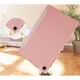 Чехол Smart Case для Samsung Galaxy TAB S6 Lite (10.4") Rose Gold 2020/2022