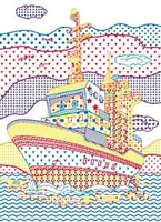 Книга "Великі водні розмальовки: Кораблі"