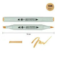 Маркер спиртовой Santi Brush SA-104 390904 коричневый