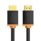Видео кабель CableTime HDMI (M) – HDMI (M), 2.0V, 30-28AWG, 4K/60Hz, 5 м (CH23P)