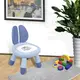 Детский стул Bestbaby BS-27 Blue Rabbit маленький стульчик для детей