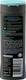 Шампунь мужской против перхоти Balea Men Anti-Schuppen Shampoo Power Effect 4067796179736 250 мл