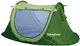 Палатка одноместная Green Venice King Camp KT-3071-GR