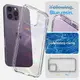 Чехол Spigen для iPhone 14 Pro - Ultra Hybrid, Crystal Clear (ACS04960)